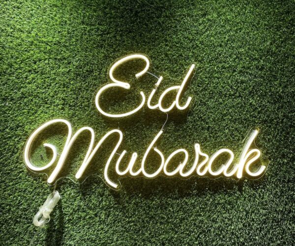 Eid Mubarak