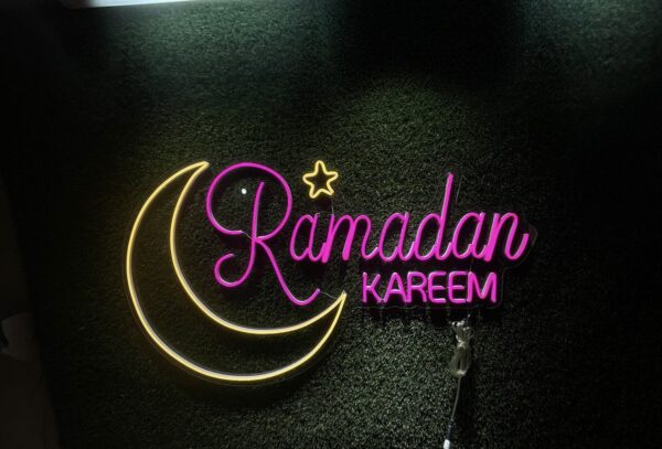 Ramadan Kareem